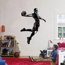 Basketball Player Wall Sticker Silhouette Slam Dunk Vinyl Wall Decal Sports Art Home Boys Room Basketball Removable Decor LL737 2024 - buy cheap