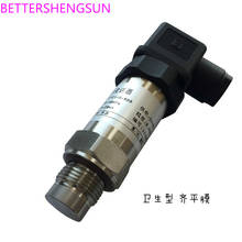 Sanitary Pressure Transmitter Anti-Clogging Non-Cavity Flush Membrane Sensor PT124B-214-8MPa 35mpa 2024 - buy cheap