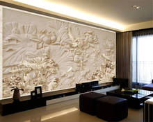 Обои для рабочего стола beibehang пользовательские 3d спальня гостиная HD хобби рельеф из песчаника ТВ фон настенная живопись украшение дома ph 2024 - купить недорого