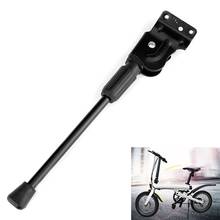 Kickstand Tripod Parking Stand for Xiaomi Qicycle Ef1 Electric Bike Unicycle Stabilizer Holder Bracket Kit Bicycle Accessories 2024 - buy cheap