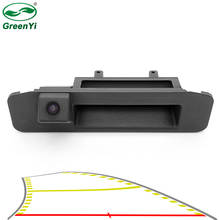 Hd 4089t dinâmica trajetória linha de estacionamento visão traseira do carro tronco lidar com câmera para mercedes benz glk gla glc gle a180 a200 a260 2024 - compre barato