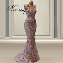 Женское вечернее платье с юбкой-годе, фиолетовое платье с кристаллами, расшитое бисером, Средний Восток, в стиле Звезд, для вечеривечерние, 2021 2024 - купить недорого