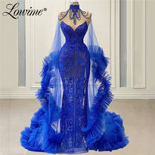 Gorgeous Royal Blue Mermaid Party Dresses Beaded Celebrity Dresses Illusion 2020 Formal Evening Dress With Cape Robe De Soiree 2024 - buy cheap