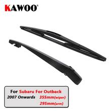 Lâminas de limpador de para-brisa kawoo, lâmina automática para janela traseira de carro para subaru e outback hatchback (a partir de 2007) 355mm 2024 - compre barato