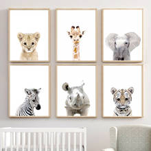Nursery Wall Art Poster Print Giraffe elephant lion tiger Nordic Canvas Painting Bedroom Wall Pictures Baby Kids Room Decor Art 2024 - buy cheap