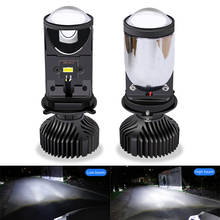 H4 Car Headlight LED Mini Projector Lens Super Bright Conversion Kit High Low Beam Lamp DC 12V 24V Automobles Bulb 6000K 2024 - buy cheap