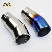 Universal Car Rear Round Exhaust Pipe Tail Muffler Tip Chrome Stainless Steel Automobile Muffler Tip Replacement For Auto Acce 2024 - купить недорого