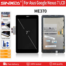 Original LCD For Asus Google Nexus 7 1st ME370 2012 LCD Display + Touch Screen Digitizer Glass With Frame Assembly 2024 - buy cheap