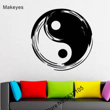 Makeyes taoism yin yang adesivos de parede decoração para sala de estar decoração de parede para quartos q752 2024 - compre barato
