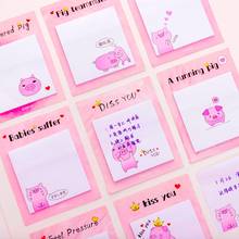 3notepad/ Lot Painting Lovely Pig memo pad planner Sticky Notes Paper Sticker Notepad Kawaii Stationery Office School Supplies 2022 - buy cheap