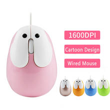 Chyi mini mouse ótico de desenho animado, mouse 3d fofo de coelho para meninas com fio computador ouro rosa com 1200dpi mouse óptico usb 3d para presente de criança laptop 2024 - compre barato