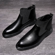 Мужские повседневные Ботинки Челси в Корейском стиле, осенне-зимняя обувь, мягкие кожаные ботинки, мужские ботильоны 2024 - купить недорого