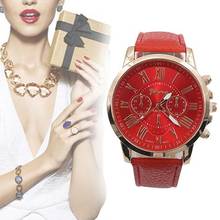 Женские наручные часы с римскими цифрами Geneva, аналоговые кварцевые наручные часы из искусственной кожи 2024 - купить недорого