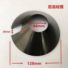 Automatic Tyre Grilling Machine Tyre Changer Accessories Tyre Fixed Taper Disc Rubber Pad Cone Block Locking Pad Rim Jacket 2024 - buy cheap