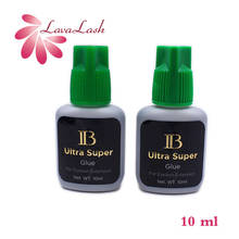 I-beauty-2 botellas IB Ultra Super Glue, 10ml, extensiones de pestañas individuales de secado rápido, tapa verde, pegamento para pestañas postizas, tienda de herramientas de maquillaje 2024 - compra barato