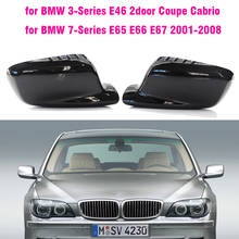 Cubierta de espejo retrovisor lateral negro brillante de fibra de carbono para BMW 3 7 Series E46 E65 E66 E67 745i 750i 760Li 730Li 2024 - compra barato