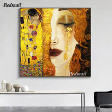 5D DIY diamond painting Art Gustav Klimt Golden Tears And Kiss Full Diamond embroidery mosaic rhinestone Wall decor EE1046 2024 - buy cheap