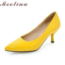 Meotina Women Shoes High Heels Pointed Toe High Heel Shoes Women Pumps White Wedding Heels Footwear Yellow Black Large Size 9 10 2024 - buy cheap