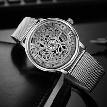 Модные SOXY часы серебристые и золотые Роскошные полые стальные часы для мужчин и женщин унисекс Hombre кварцевые наручные часы Часы Ретро Relogio 2024 - купить недорого