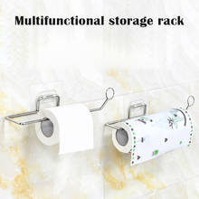 Toilet Paper Holder Stainless Steel Bathroom Suction Hanger Tissue Rack Kitchen Towel Hanging Rack SP99 2024 - buy cheap