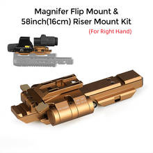 E.T Dragon right hand Magnifer Flip Mount & 58inch(16cm) Riser Mount Kit rifle scope mount for hunting HK24-0233 2024 - buy cheap