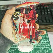 Anime Tian Guan Ci Fu Hua Cheng Xie Lian Acrylic Stand Figure Model Plate Desk Decor Toy Cosplay 16cm 2024 - buy cheap
