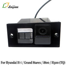 Car Reverse Camera For Hyundai H1 H-1 iLoad iMax Travel Cargo Grand Starex Royale i800 H300 TQ / HD Rear View Backup Camera 2024 - buy cheap