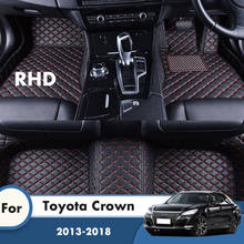 Автомобильные коврики RHD для Toyota Crown 2018, 2017, 2016, 2015, 2014, 2013, кожаные коврики, аксессуары для стайлинга автомобилей 2024 - купить недорого