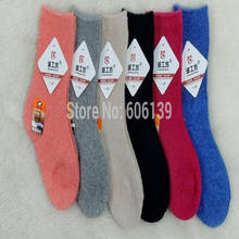Однотонные шерстяные зимние носки для маленьких мальчиков и девочек, теплые детские носки для детей 1-6 лет, 3 пар/лот, детские шерстяные носки 2024 - купить недорого