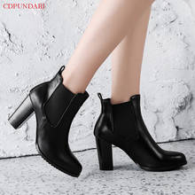 CDPUNDARI Round Toe Ankle Boots For Women High Heels Boots Ladies Autumn Winter Short Boots Shoes Bottines Femme Black Brown 2024 - buy cheap