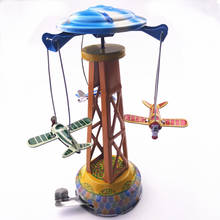 [Funny] Adult Collection Retro Wind up toy Metal Tin Amusement park Rotating plane Mechanical Clockwork toy figures kids gift 2024 - buy cheap