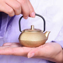 Mini tetera de hierro fundido de 50ml, accesorios para té, Gran Decoración de casa de té para amigos, familia, boda, amantes del té 2024 - compra barato
