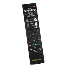 Novo controle remoto para yamaha drive drive 4k a/v receptor de home theater 2024 - compre barato