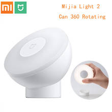 2020 Новый Xiaomi Mijia светодиодный индукционный ночник 2 лампы Регулируемая яркость инфракрасный умный датчик человеческого тела с магнитной базой 2024 - купить недорого