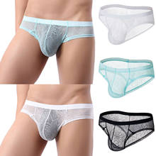 Porno Men's Sexy Lingerie Transparent Mesh Panties Hot Erotic Sexy Underwear Temptation Jockstrap Shorts Mens Breathable Briefs 2024 - buy cheap