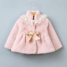 Girl's coat new winter style children's thickened cotton jacket coat baby children's rabbit hair lace coat girl's coat 2024 - buy cheap
