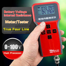 Bateria interna resistência tester diy bateria de lítio de alta precisão yr1030 yr1035 upgrade18650 combinação de testes de bateria 2 2024 - compre barato