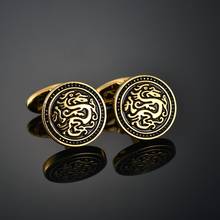 Fashion Gold Round dragon sleeve button French long sleeve shirt with nails and Cufflinks 2024 - buy cheap