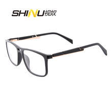 SHINU Progressive Multifocal reading Glasses men See Far or Near Readers Presbyopia Eyeglasses Oculos Gafas Очки для чтения 6131 2024 - buy cheap