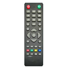New remote control for agicsat set top box tv box controller 2024 - buy cheap