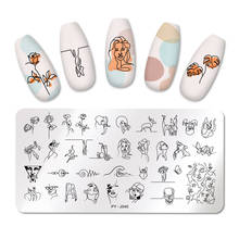 Трафареты для стемпинга ногтей PICT YOU, трафареты для дизайна ногтей из нержавеющей стали 2024 - купить недорого