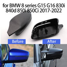 Колпачки зеркальные модифицированные из углеродного волокна для BMW 8 серии G15 G16 830i 840d 850i 850Ci 2017-2022 M4 Style RHD, 2 шт. 2024 - купить недорого