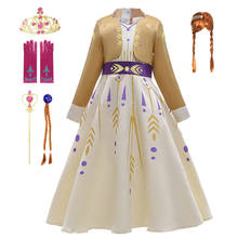 Girls Anna Elsa Dress Fancy Princess Anna Costume Snow Queen 2 Elsa 2 Dresses Anna Dress for Birthday Halloween Cosplay Costume 2024 - buy cheap