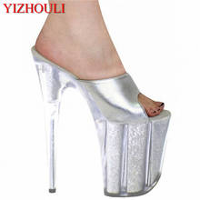 Пикантные великолепные Серебристые блестящие танцевальные туфли на высоком каблуке 20 см; Женские туфли на высоком каблуке 8 дюймов; Шлепанцы со стразами 2024 - купить недорого