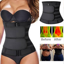 Women Waist Trainer Corset Workout Weights Loss Waist Trimmer Neoprene Body Shaper Tummy Control Cinchers Sweat Sauna Belt 2024 - buy cheap