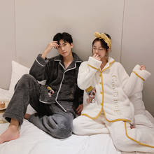 Conjuntos de pijamas de flanela casal, pijamas casais fofos para outono inverno soltos veludo quente estilo dinâmico para mulheres 2024 - compre barato