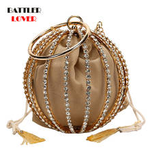 Luxurious Diamond Pearl Flower Metal Ball Bag for Women Party Evening Bag Ladies Purses and Handbags Female Crossbody Chain Tote 2024 - buy cheap