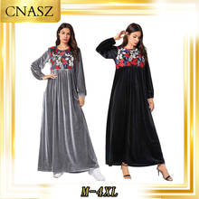 Марокканский кафтан мусульманское платье мусульманская одежда Мода Большой размер женское вышитое арабское Повседневное платье мусулман 2024 - купить недорого