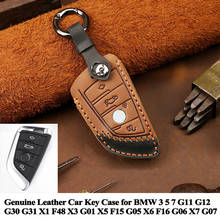 1pc Genuine Leather Car Key Case Cover Shell Accessories for BMW 3 5 7 G30 G31 G11 G12 X1 F48 X3 G01 X5 F15 G05 X6 F16 G06 X7 2024 - buy cheap