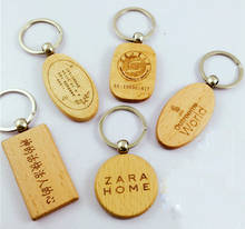 Free Logo 70Pcs Print Diy Blank Wooden Keychain Rectangle Heart Round Ellipse Carving Keyring Wood Key Chain 2024 - buy cheap